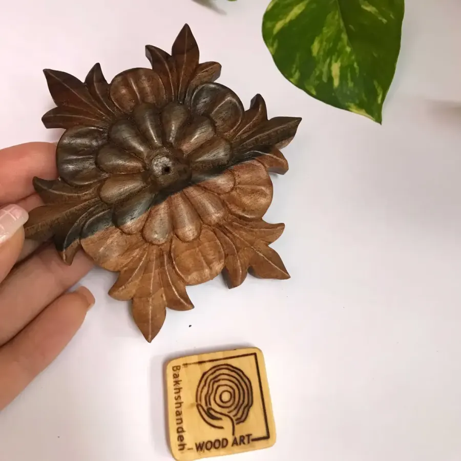 جاعودی